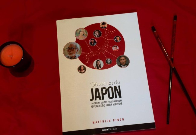108 étoiles du Japon – les destins qui ont forgé la culture du Japon moderne