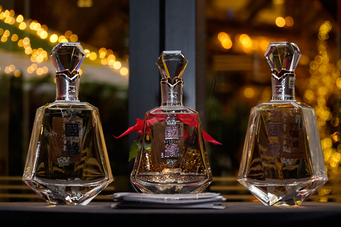 Guoyan V9 Suprême Edition - Jiangsu King’s Luck Liquor's