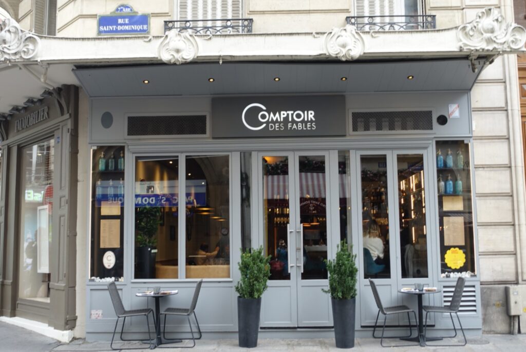 Le Comptoir des Fables - l'élégant restaurant et bar à cocktails de la rue Saint Dominique