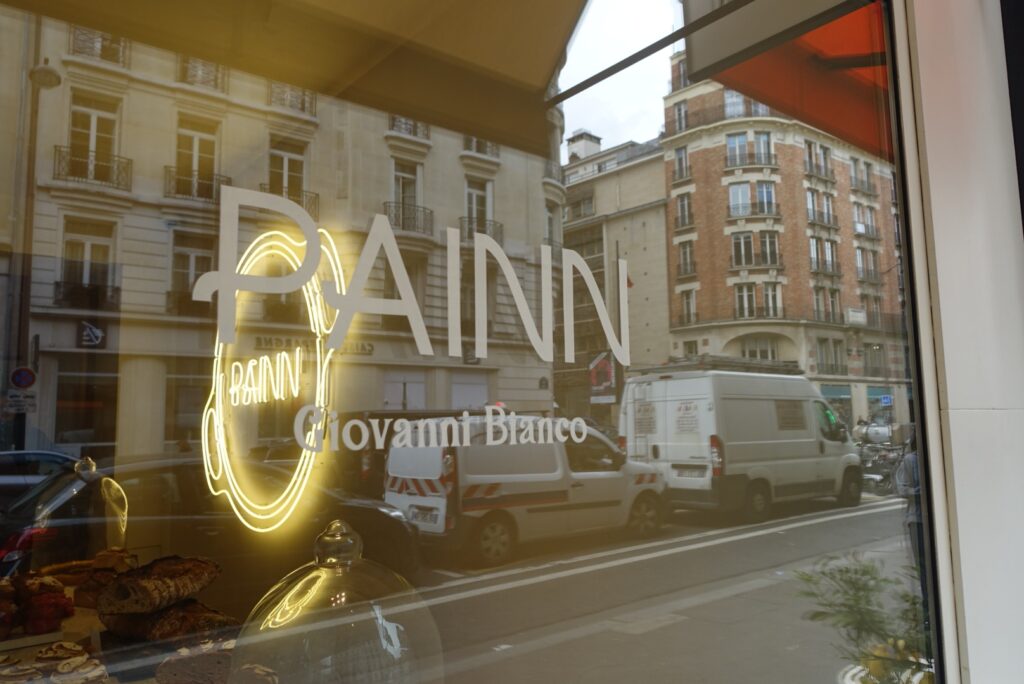 Painn - la nouvelle boulangerie de Giovanni Bianco qui met les pains en cocottes !