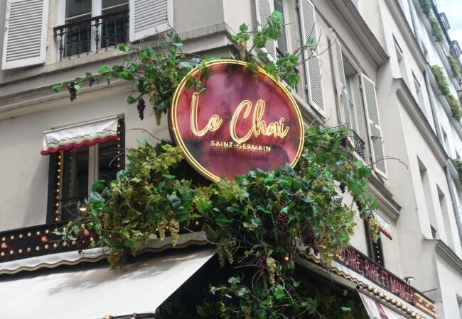Le Chai Saint Germain – le joli bistrot de la Rive Gauche