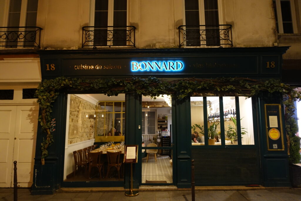 Bonnard Marais - le meilleur restaurant veggie de Paris propose une cuisine végétale et des vins bio raffinés 